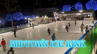 TOKYO MIDTOWN ICE RINK in Roppongi. 東京ミッドタウン #4K