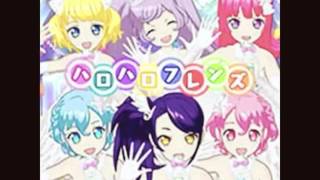 【プリパラ】ハロハロフレンズ (歌詞付き)