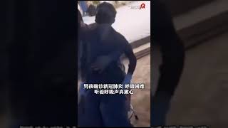 听这呼吸声真揪心！国外小男孩感染新冠肺炎呼吸困难，这个时候才明白呼吸机对患者有多重要！