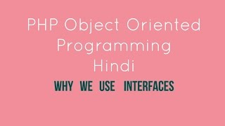 PHP oops interface Tutorial - 12