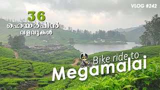 Amazing Bike Ride to Megamalai 🌲 36 Hair Pin Bends 🔥 Dangerous Curves💥foggy road without visibility✅