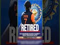 bcci has retired ms dhoni