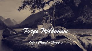 Priya Mithunam Lofi [ Slowed + Reverb ] || Adipurush || @CherryMusicZone