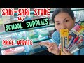 Price Update ng SCHOOL SUPPLIES |Sari-sari Store |Magkano BENTAHAN ng School Supplies |Oct. 17, 2023