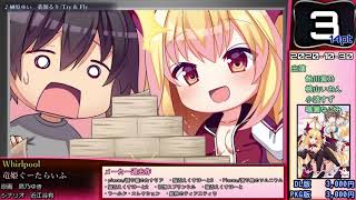 【１０月版】月末発売エロゲー事前ランキングＴＯＰ９【批評空間】