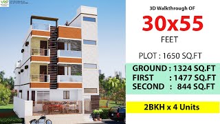 30x55 House Design 3D | 1650 Sqft | 2 BHK | 5 Units | West facing I Modern Design | Exterior views