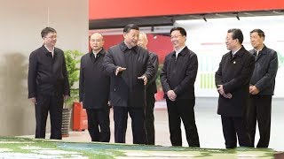 President Xi Jinping inspects Xiongan New Area