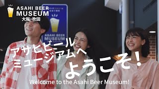 紹介動画30秒版 英語字幕付き