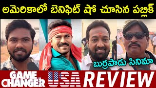 Game Changer USA Public Talk | Game Changer USA Review | Game Changer Public Talk | Ram Charan