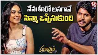 Sundeep Kishan Hilarious Fun With Ritu Varma | Mazaka Movie Team Exclusive Interview | V6Ent