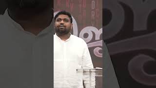 சீயோன் என்றால் என்ன? || #nithyamtv #shortvideo #shortsvideo #godsword #miracle #shorts #god #jesus