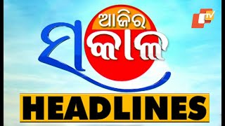 8 AM Headlines 22 June  2022 | Odisha TV