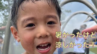 【男三兄弟】大和ゆとりの森公園ではしゃいできた！