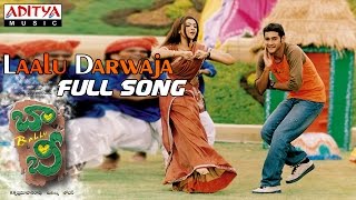 Bobby Telugu Movie Laalu Darwaja Full Song || Mahesh babu, Aarthi agarwal