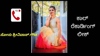 Mxtube.net :: Sonu srinivas gowda sex Mp4 3GP Video & Mp3 Download ...