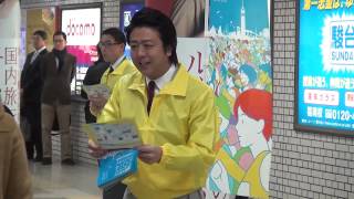 福岡市長　高島宗一郎　「福岡マラソン2014」地元先行申し込みPRイベントに出席しました！