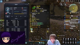 남캠 ▶무치 진무 링쿠◀ PVE \u0026 PVP 주유 천애명월도