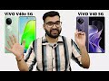 vivo v40e vs vivo v40 full comparison in hindi which one is best 🤔