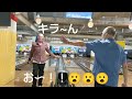 初心者ボウラー🔰お天気おじいちゃんリョウ君😆🇺🇲bowling始めて１年経ちました✌️😄 bowling ボウラー 初心者 笑い 癒し strike 娯楽 リョウ 新学期