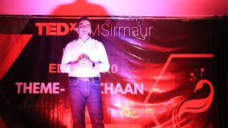Empowering Dreams: The Challenges of Social Entrepreneurship | Abhishek Dubey | TEDxIIMSirmaur