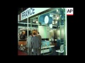 SYND 17/06/71 TELECOMMUNICATIONS EQUIPMENT EXIBITION