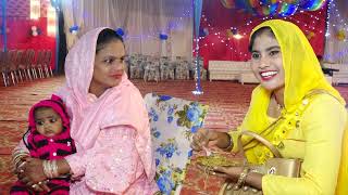 Kulsum Yasin Marriage Video