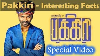 #Dhanush  Foreign Film | Pakkiri | The Extra Ordinary Journey Of The Fakir |  2019