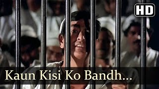 Kaalia - Kaun Kisi Ko - Amitabh bachchan - Asha Parekh - Bollywood Song