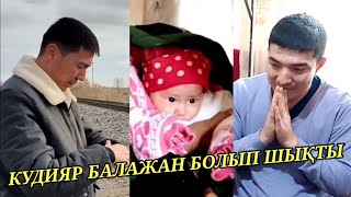 ХАЛҚЫМИЗ ШАРАПАТЫ МЕНЕН ҚЙНАЛҒАН ШАҢАРАҚ САНЫ АЗАЙДЫ