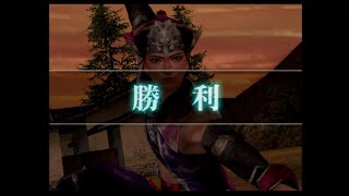 （PS2）真・三國無双４　猛将伝　修羅モード　プレイ動画115（第１４部　終）　by　KANAN