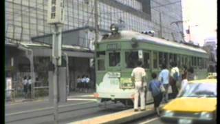 阪堺電車　阿倍野　1985年6月15日(07)