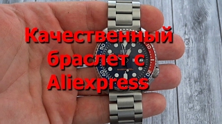 Качественный литой браслет из нержавеющей стали с Aliexpress