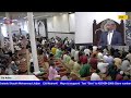4th Eid Adha Prayer – On the foot print of Prophet Ibrahim A.S. Khateeb Shaykh Mohammad Joban