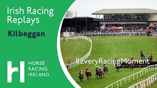 Kilbeggan Highlights 11th September 2020