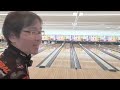 900global社　『ハーシュ・リアリティパール』　投球レビュー！　　　　　　　　　　　　　　 bowling 900global sports