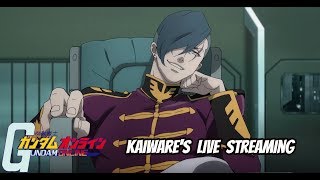 【機動戦士ガンダムオンライン】げーみんぐおじさん、がんおんの楽しみ方を考える？('ω')【LIVE】