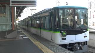 京阪電車＊＊＊５/１７　朝の９００１編成君