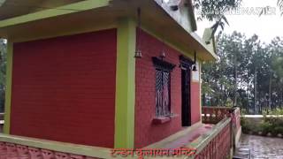 Chhatrakot Mandir Glimpse | Chhatrakot Gaupalikaa ward no 3 Gulmi Nepal