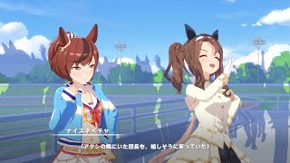 【ウマ娘】成功を確信し高らかに笑うキングヘイロー