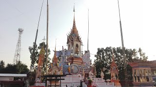 ส่งสการตานคาบพระราชทานเพลิงศพ พระครูสิริจันทวิสุทธิ์ วัดกองทราย