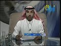 ابن سيرين الشيخ عبدالرحمن رؤيا التعري في المنام