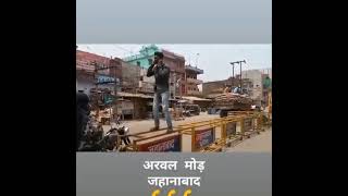 Jehanabad status video #जहानाबाद#status#video