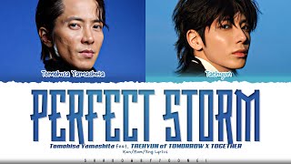 Tomohisa Yamashita 'Perfect Storm (feat. TAEHYUN)' Lyrics [Blue Moment OST] (Col