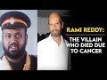 Rami Reddy - The Journalist Turned Villain | Tabassum Talkies