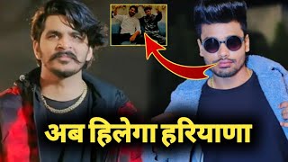 Sumit Goswami Reaction On Dad Song Of Gulzaar Chhaniwala | Gulzaar Chhaniwala New Song |