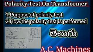 Polarity test on transformer in telugu