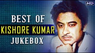 Best of Kishore Kumar | Kishore Kumar Hits | Audio Jukebox | Best Evergreen old song| @SIDMUSICVIBES
