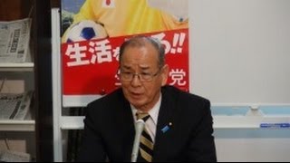 【2014年3月28日】鈴木克昌代表代行・幹事長　定例記者会見