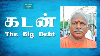 The Big Debt - 1663th Yoga Morning Session NCV (11- 11- 2024)