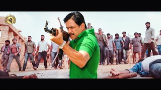 Arjun, Keerthi Chawla " South Movies In Hindustani Dubbed Full Movie south Movie| Action South Movie